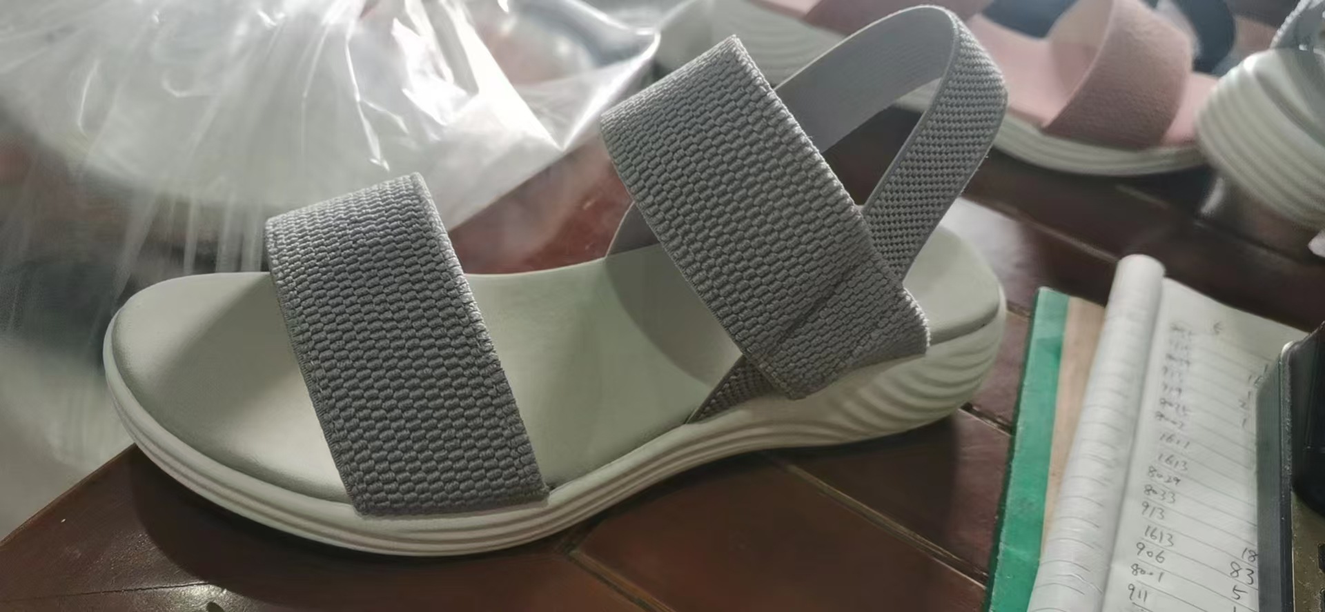 微信图片_20241231163045