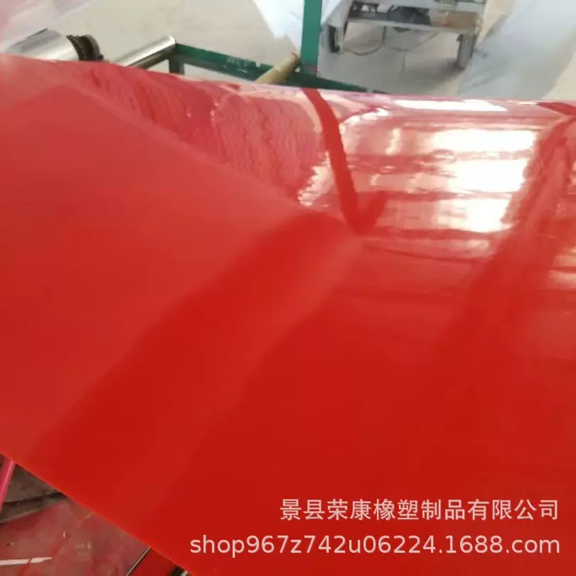 红色硅胶板半透明白色硅胶垫3M抗静电硅胶板超薄食品级硅胶卷材