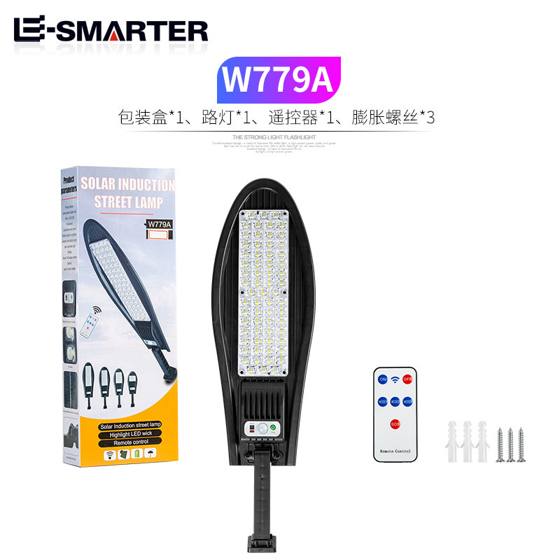 Transfronteriza LED espada pequeña lámpara de calle espada lámpara de calle lámpara de jardín solar lámpara de calle de inducción del cuerpo humano iluminación al aire libre