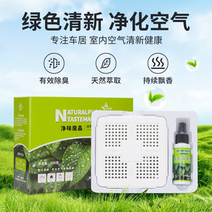 ��܇��ˮ��ζħ�г���ζ܇�ȳ���܇�d��޹��ζħ��ħ�����w���