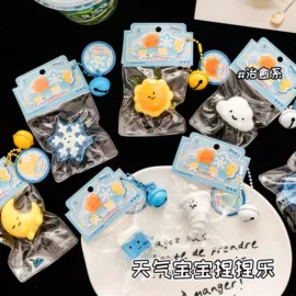 钥匙扣及钥匙扣配件;便利贴;书签