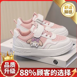 女式休闲单鞋;女式板鞋;女式运动单鞋