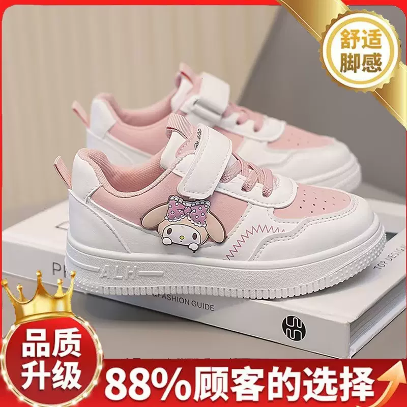 现货粉色女童鞋子时尚童板鞋卡通库洛米可爱百搭小女孩鞋子外贸