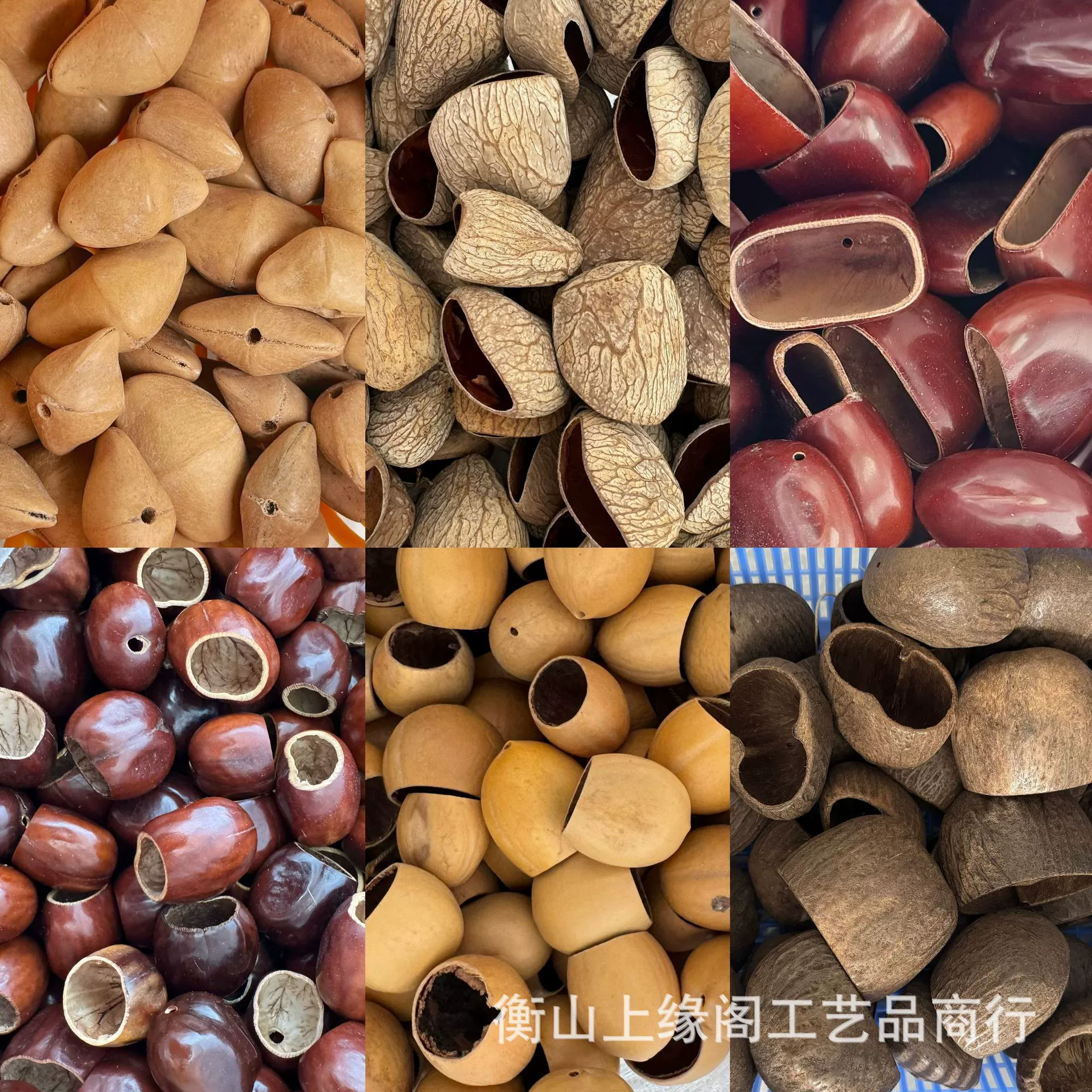 Материалы для ветряных колокольчиков: шарики из скорлупы индонезийских черных фруктов, потов, яиц феникса, подвески-погремушки из фруктов