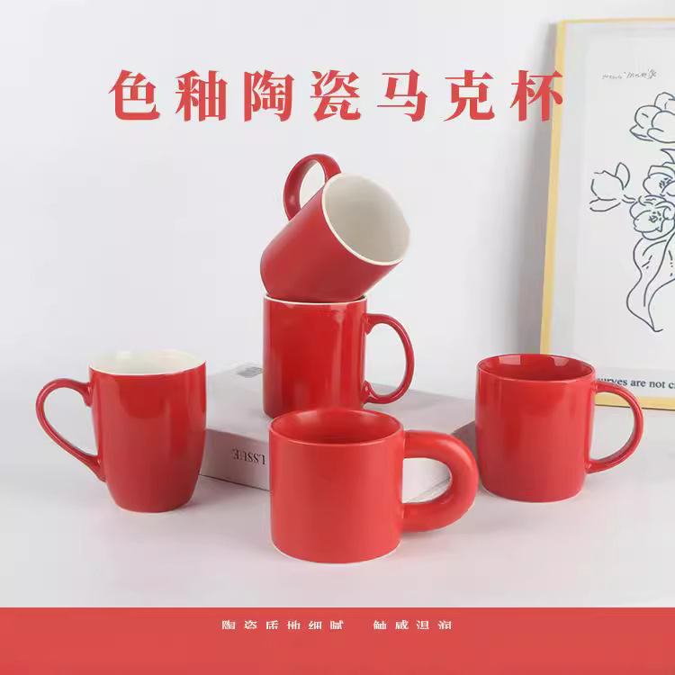 Red Cup Festive Ceramic Cup Creative Personality Mug Nordic ins Drinking Mug Printed Logo