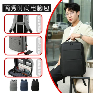 笔记本电脑包男女双肩包15.6寸17寸大容量学生双肩包外出双肩背包