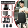 大容量男女双肩学生双肩包