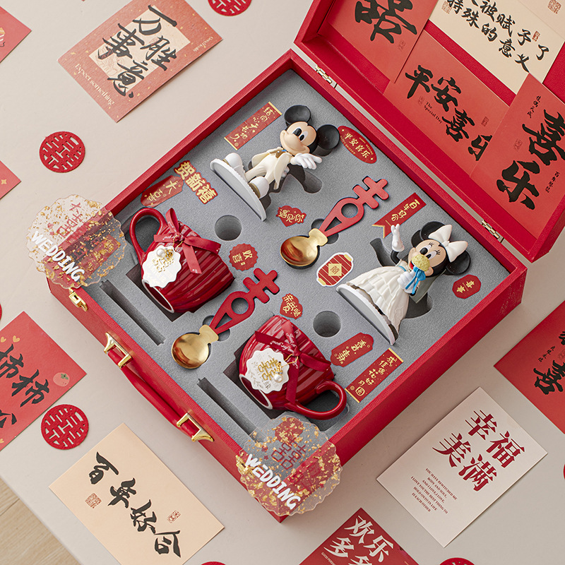 新婚礼物送新人结婚礼品送闺蜜新娘姐妹订婚实用咖啡杯套装喜批发|undefined