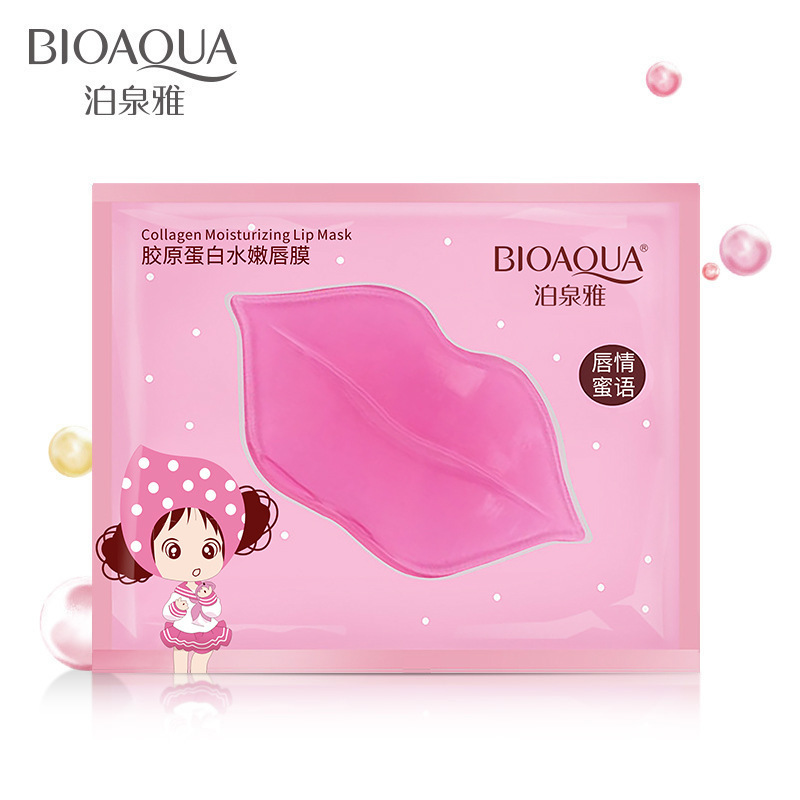 Boquanya colágeno agua máscara labial humectante desvanecer las líneas labiales máscara labial suave máscara labial al por mayor image 6