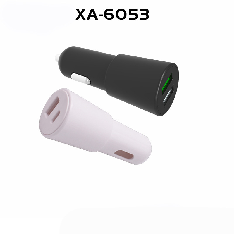 厂家直销车充外壳双AA+C配五金弹片PC料塑胶车载充电车载快充