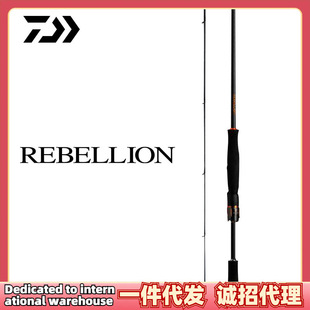 DAIWA�_�|�� REBELLION ����� ·�����|�~��Ϫ����2����~���M��