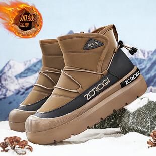 ������ʿ�ߎͼӽq�Ӻ�ů��Ь�ӑ��������ז|��������ˮѩ��ѥ