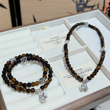 福袋虎眼叠戴显白手串小众设计高级感送女友闺蜜节礼物