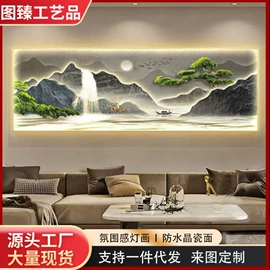 现代装饰画;挂钟、壁钟