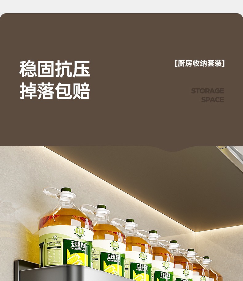 描述图_40