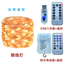 �~������USB�˹����b�؟�������¶�I��ˮ늳غП����}�Q�bʟ�