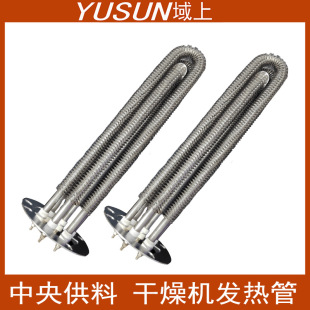 ��əC�ӟ�� ����C�l��� ע�ܙC�϶�늟�� U�Ϳ��� ��Ƭ�Q��