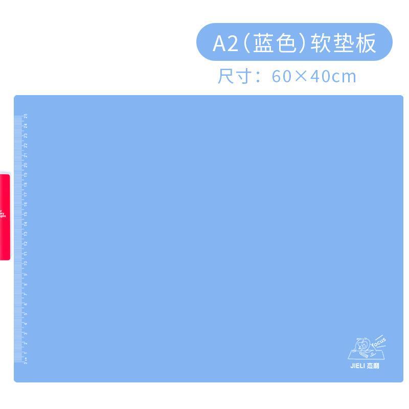 Jerry almohadilla de examen jalea multi-color copia tablero multi-tamaño almohadilla de escritura estudiante papelería escritura almohadilla suave