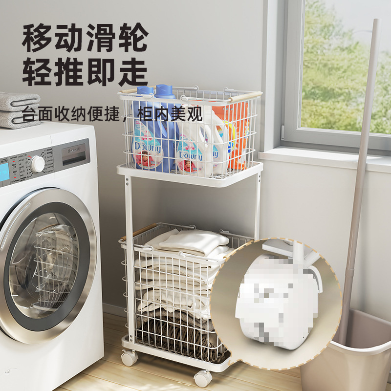 脏衣篓脏衣服收纳筐脏衣篮娃娃浴室放衣服卫生间洗衣家用双层|undefined