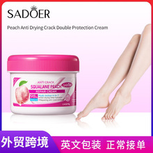 ȫӢ��SADOER�����ѽ�����������˪ �o��˪�o��˪�羳���Q���l