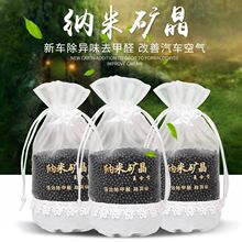 ��̿����܇��ζ����̿�{�׵V������̿����ȩ��܇���Ã����՚���̿