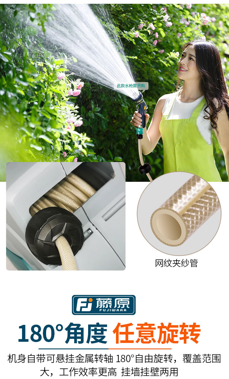 详情图片_10.jpg