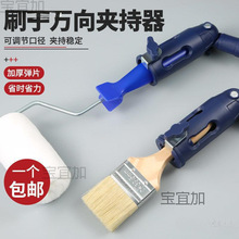 �l�LͲˢ���ͻҵ��f��A�����A���D���^����U�B��������