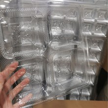 ���ܰ��b��ӆ��PET͸�����σ���PVC���۲忨�ݚ�PS���yƷ���r����