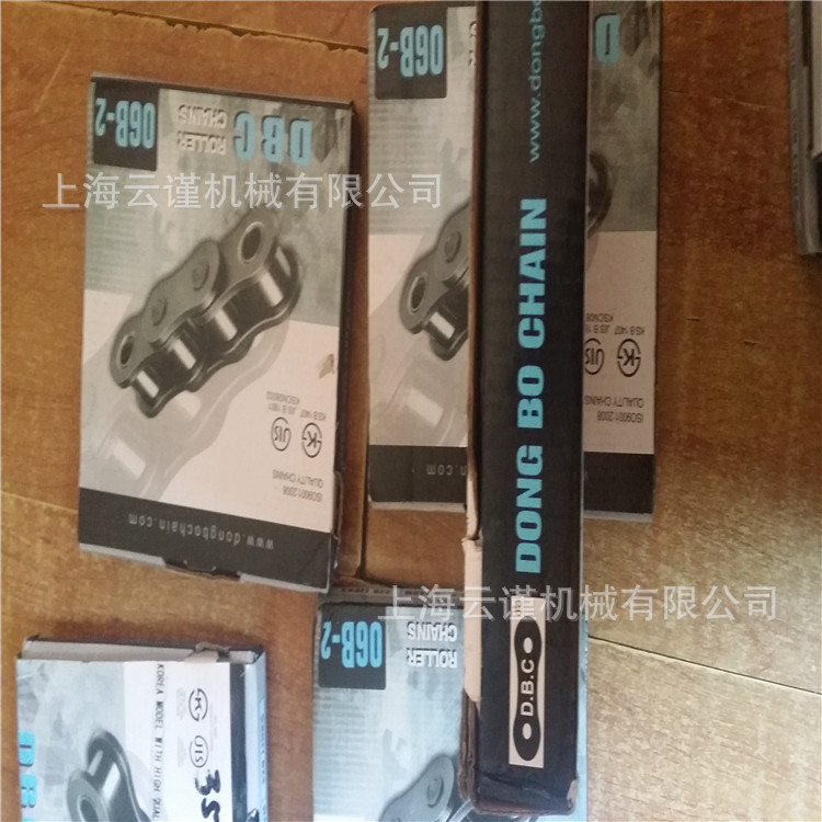 韩国东宝DONGBO双排链DONGBO滚子链DBC精密板式链条上海现货