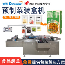 ȫԄAƲbЙC ʳʳƷϰСrţ~ƬbЙCе