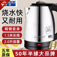 늟�ˮ�ؼ��ß�ˮ�ر���һ�w���P䓟�ˮ�������e�^�_ˮ��С�����l