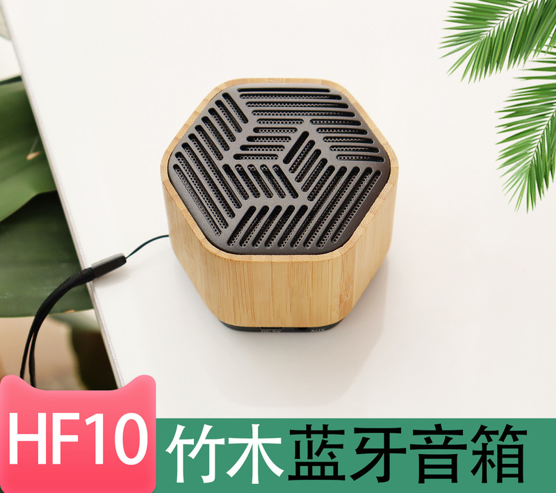 国境を越えた人気の Bluetooth スピーカー竹と木材環境に優しい小麦わら生地ミニポータブルワイヤレス小型スピーカーサブウーファー|undefined