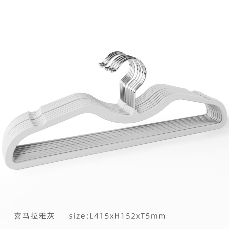 肤感膜液态硅胶矮脖子衣架PET橡胶漆省空间衣架|undefined
