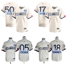 MLB道奇队Los Angeles Dodgers棒球球衣城市版刺绣棒球服批发现货