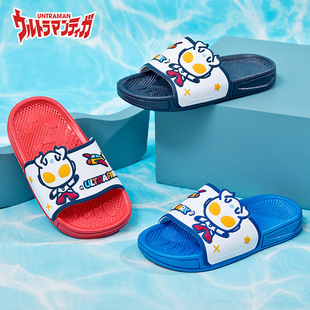 �W������Ь�¿��ļ���ͯ����ܛ���҃ȾӼҿɐۿ�ͨ�����⴩ɳ��Ь