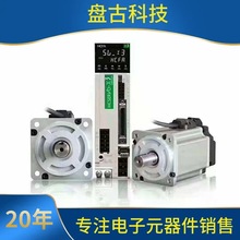 ȫ��HCFA �̴��ŷ���늙C���b0.1-2.5KW  X3ϵ��SV-X3EA075A-A2