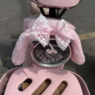 Bowknot Puff Electric Scooter Headlight Protective Cover Decoration for Tailing, Aima, Yadea Electric Bikes, Cute Accessories for Women (Other Automotive Exterior Supplies) - pink-cinnamon-dog-set-free-velcro