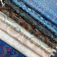 广西壮锦布料蟒龙纹  包包 服装 饰品布料