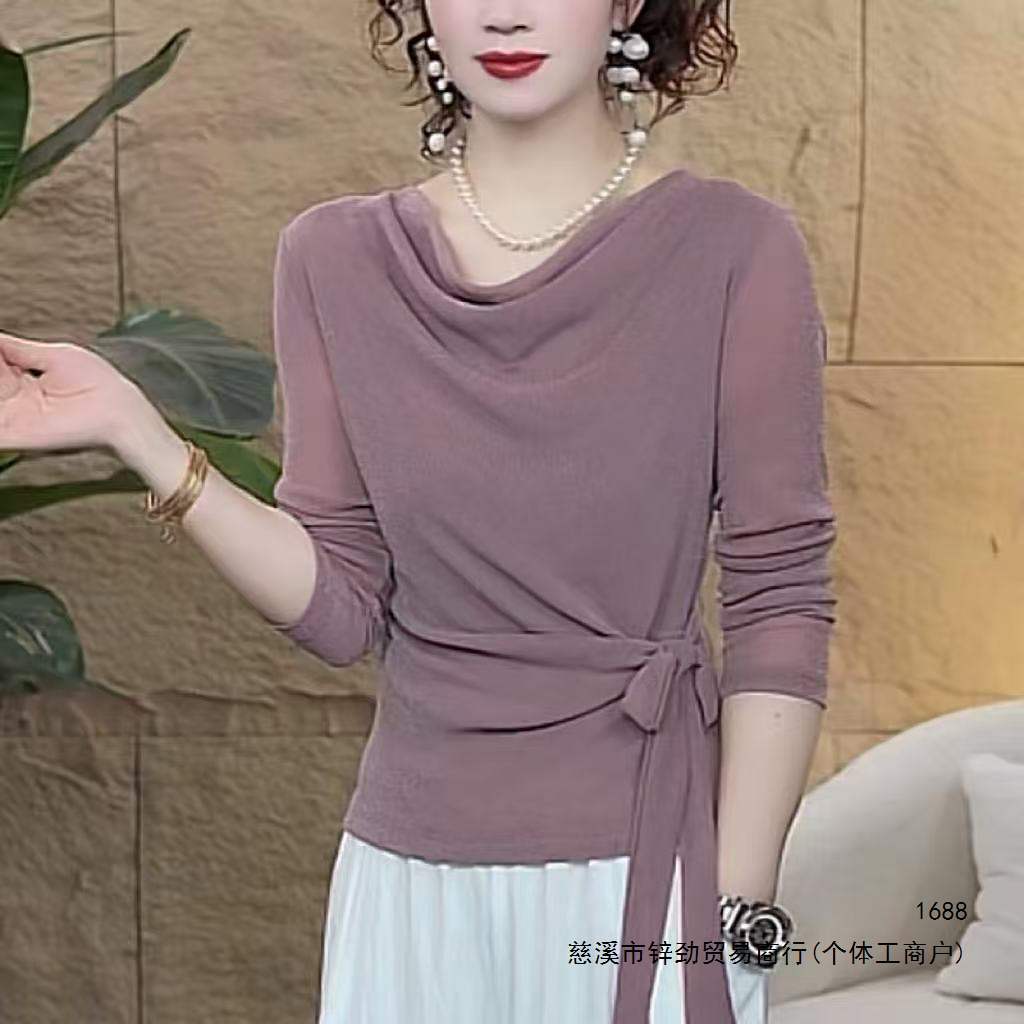 2026 Summer New Style Fashionable Slimming Tie-up Turtleneck Short-sleeved Elegant and Versatile Top