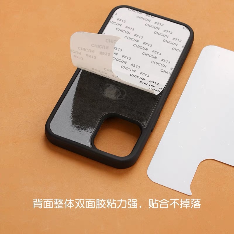 Sticker, phone case, silicone stone inlay, template