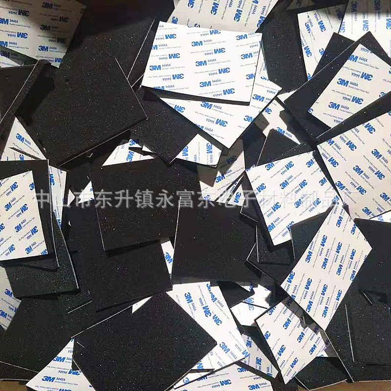 厂家直供包装海绵垫片 电子产品海绵密封垫 工具电子包装海绵制品