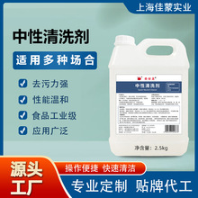 ʳƷ�������坍���X�����R�ڹ���\���z���ϭh����ƺ�O����ϴ��Ͱ