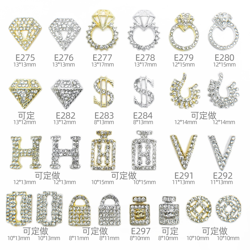 Transfronterizo europeo y americano diamante moda cartas completo diamante uñas joyería Chanel estilo dólar bolsa botella de perfume clavo Taladro