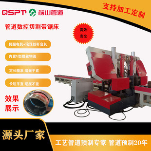 �ܵ������и䏴����M���ؼ��g�����F�B�m����ιܶζ��L�и�