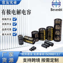 �ИO늽������ʽ����ţ���X늽��c���Cͨ������Դ�����