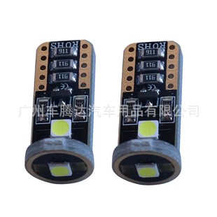 Cross-Border Led Car Light T10 W5W Width Indicator Light 3030-3 Lamp Decoding License Plate Light Reading Light Canbus