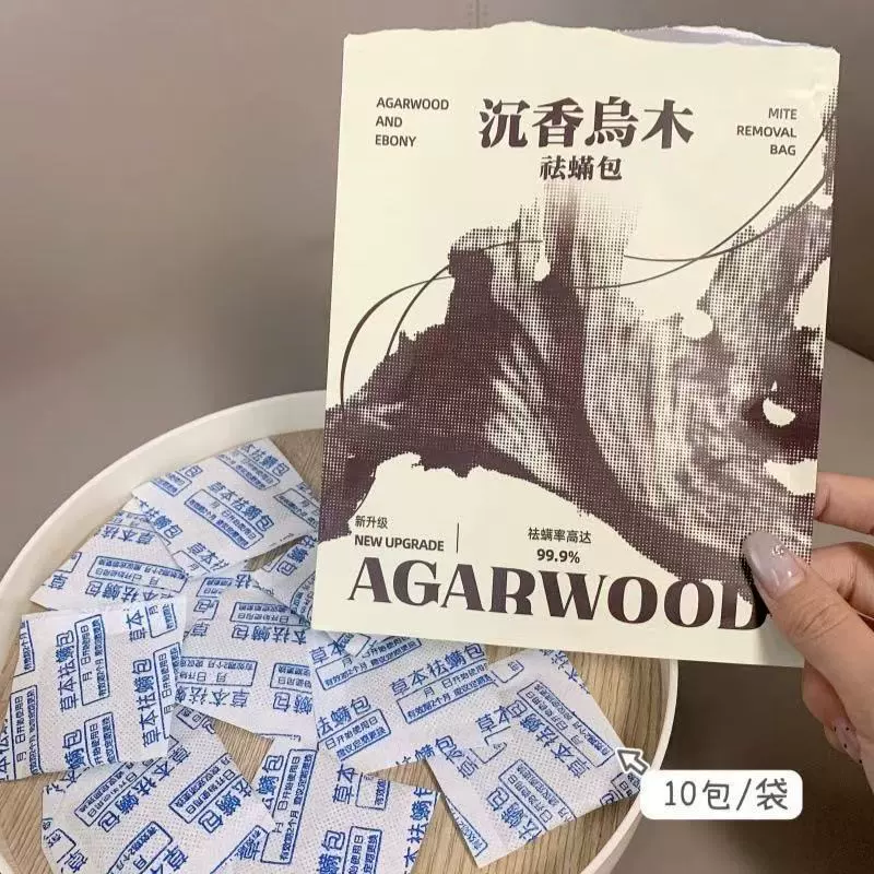 瑶辰 травяной антибактериальный экстракт, мягкий дезодорант с насыщенным запахом, скаралетвуд