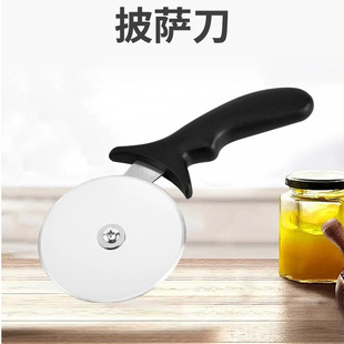 Factory wholesale stainless steel pizza wheel knife pancake knife pizza knife pancake knife pizza cutting tools