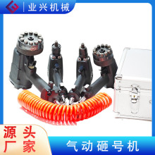 LZH-6 6mmִa̖C ~XŘ̖C Ӵ˙C