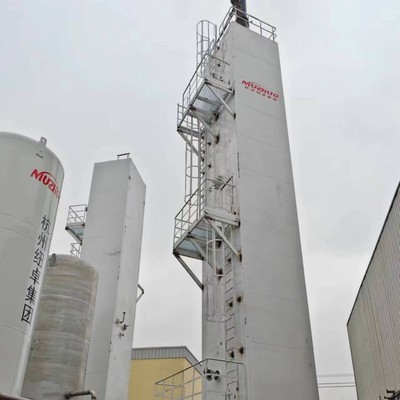 深冷空分制氮制氧-196℃液氮液氧成套设备气体装置高纯压缩设备|ms